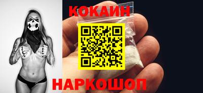 круглые Будённовск