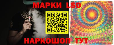 кристаллы Бузулук