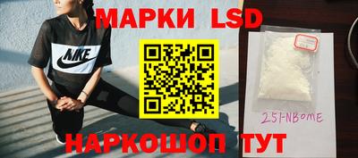 кокаин Бугуруслан