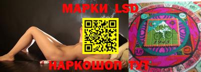 кокаин Бугуруслан