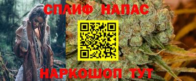 PSILOCYBIN Белорецк