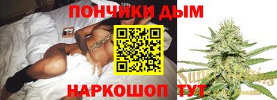 кокаин Бугуруслан