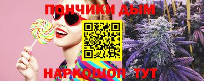 кокаин Бугуруслан