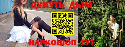 круглые Будённовск