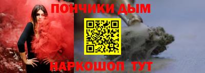 круглые Будённовск
