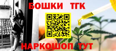 круглые Будённовск