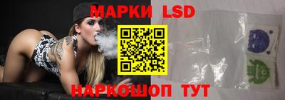 круглые Будённовск