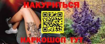 кокаин Бугуруслан