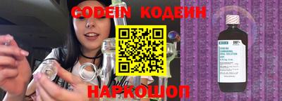 круглые Будённовск