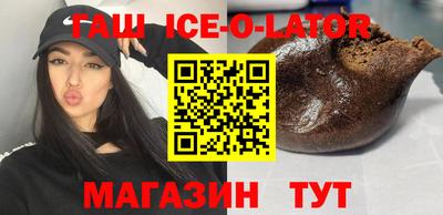 кокаин Бугуруслан