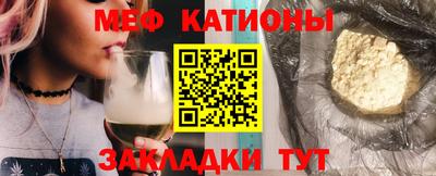 круглые Будённовск